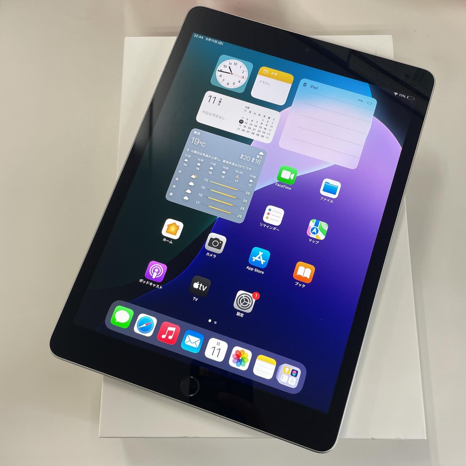 アップル iPad 第9世代 WiFi 64GB シルバー 31日迄 356) Apple iPad 第9