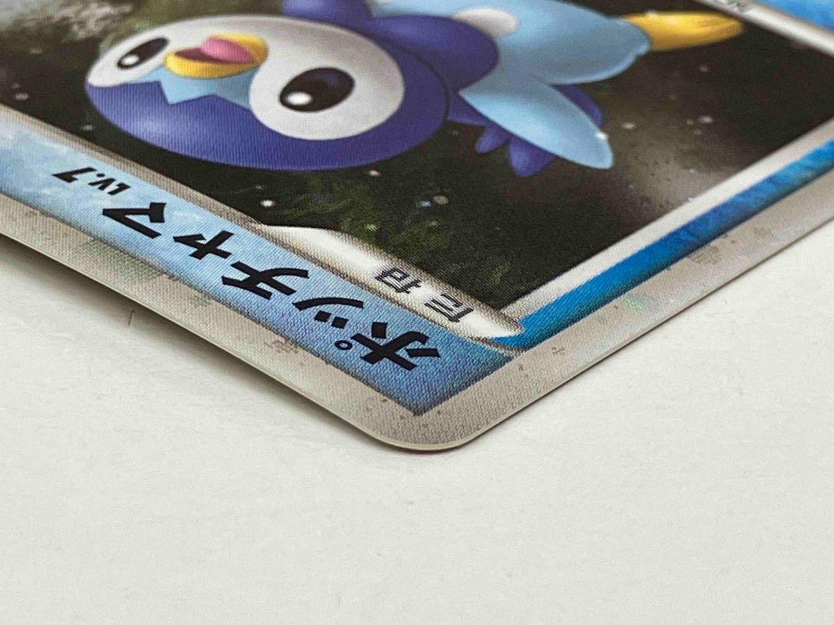 ポケモンカード ポッチャマ LV.7 HP50 002/009 - メルカリ