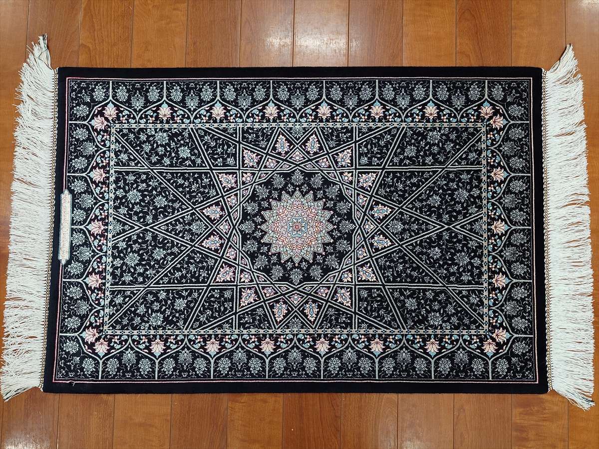 玄関マット フロアマット 屋内外兼用 裁断自由 90cm×7m 2404