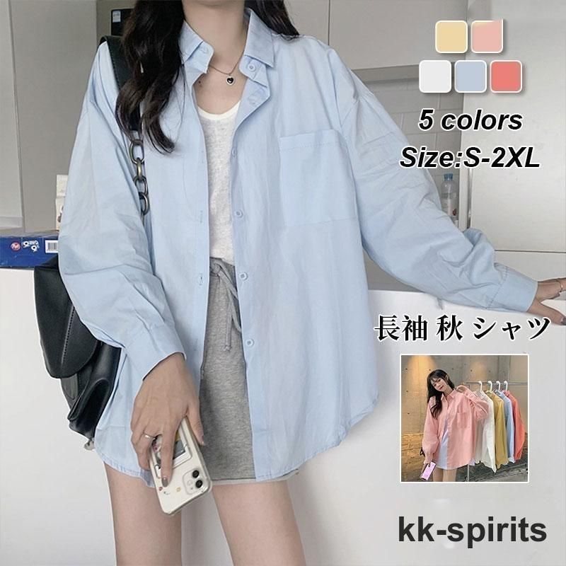 シャツ tシャツレディース 春秋 無地 トップス 長袖 小柄 シャツ 大きいサイズ トールサイズ ゆったり バンドカラー ノーカラー カジュアル シャツ tシャツレディース 春秋 無地 トップス 長袖 小柄 シャツ