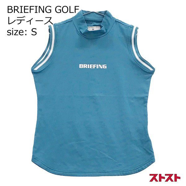 BRIEFING GOLF ブリーフィングゴルフ ハイネックノースリーブシャツ S 