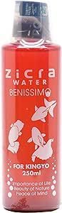 10本セット ジクラ ウォーター ベニッシモ 金魚日本淡水魚用 250ml
