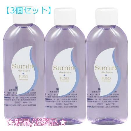 3個セットふそう 花シリーズ 菫(160ml)