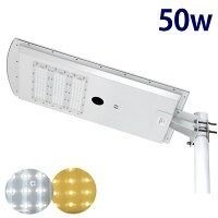 LED街灯 屋外 50Ｗ センサーライト 街路灯 LEDガーデンライト 夜間自動点灯 ソーラーライト 防水 太陽発電 LED投光器 ソーラー充電 ライトアップ 緊急用品 駐車場灯 充電式 工場 防犯 玄関 庭 看板 店舗 グラウンド 常夜灯 地震 停電 防災