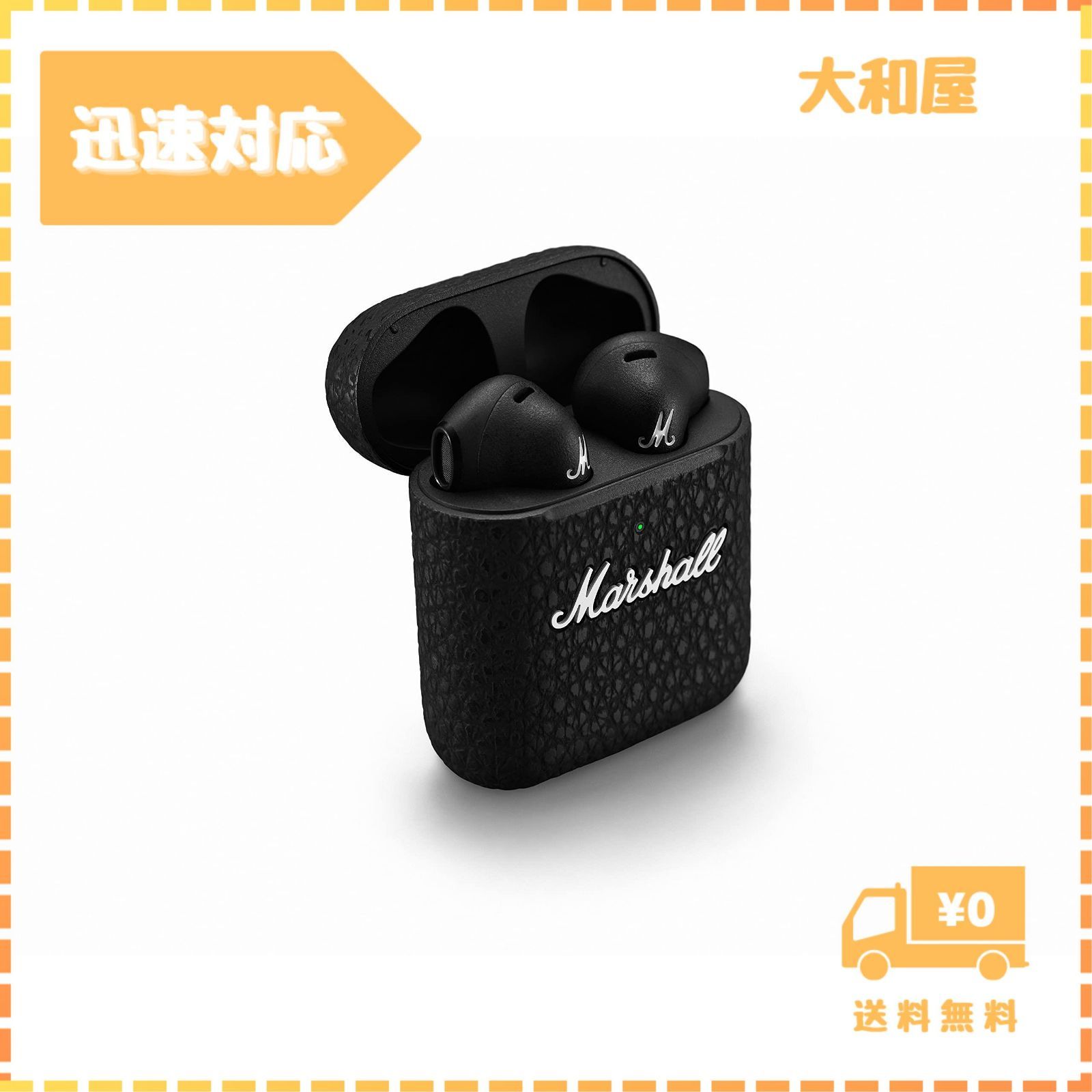 Marshall マーシャル Minor Ⅲ ブラック ワイヤレスイヤホン | kuantumpapers.com