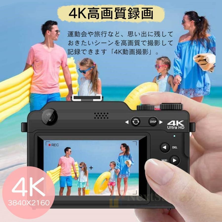 自撮り