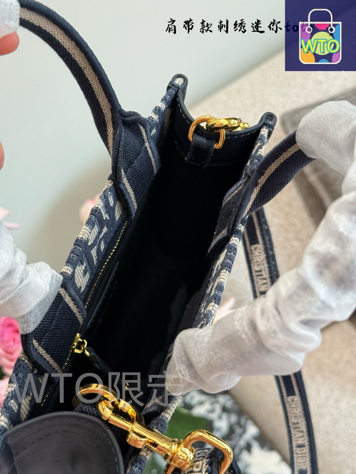 今日特価】Dior Mini Book Tote Blue Print Bag ミニ ブック