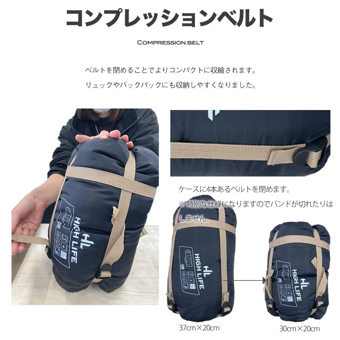 特価商品 EXPEDITION ERA 寝袋 封筒型 軽量 人工ダウン シュラフ コンパクト オールシーズン キャンプ アウトドア 車中泊 防災用品  丸洗い可能 春用 夏用 秋用 冬用 収納袋付き 限界使用温度+5℃ [日本企業企画] - メルカリ