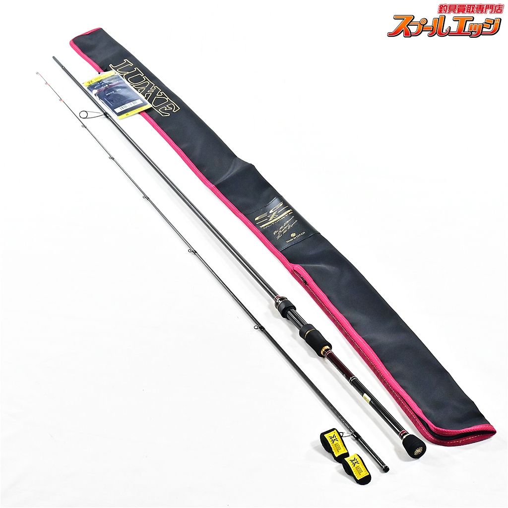 がまかつ ラグゼ EG X アルティメイト S86M-ソリッド Gamakastu LUXXE EGX ULTIMATE solid アオリイカ K_178 v41076