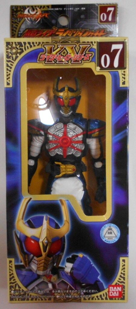 (未使用･未開封品)　仮面ライダーキバ ライダーヒーローシリーズKV07 仮面ライダーライジングイクサ ar3p5n1 バンダイ ライダーヒーローシリーズKV 仮面ライダーキバ 仮面