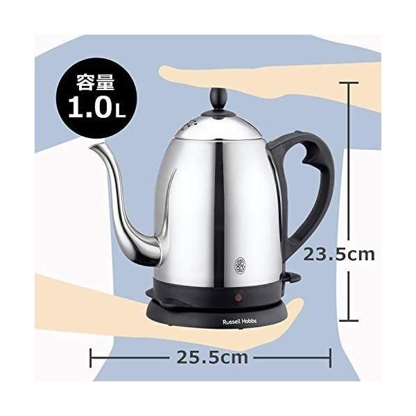 住宅設備 ラッセルホブス 電気ケトル コーヒー ステンレス ドリップ ポット 細口 1.0L 7410JP (シルバー 1.0L)