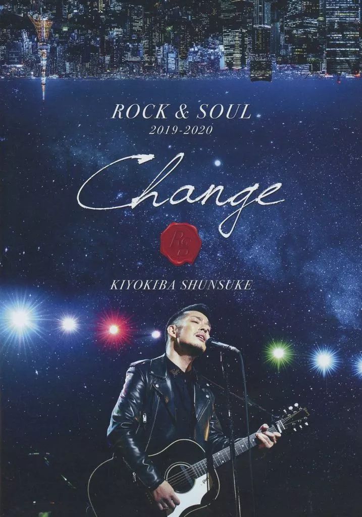 中古】邦楽DVD 清木場俊介 / 清木場俊介 ROCK＆SOUL 2019-2020