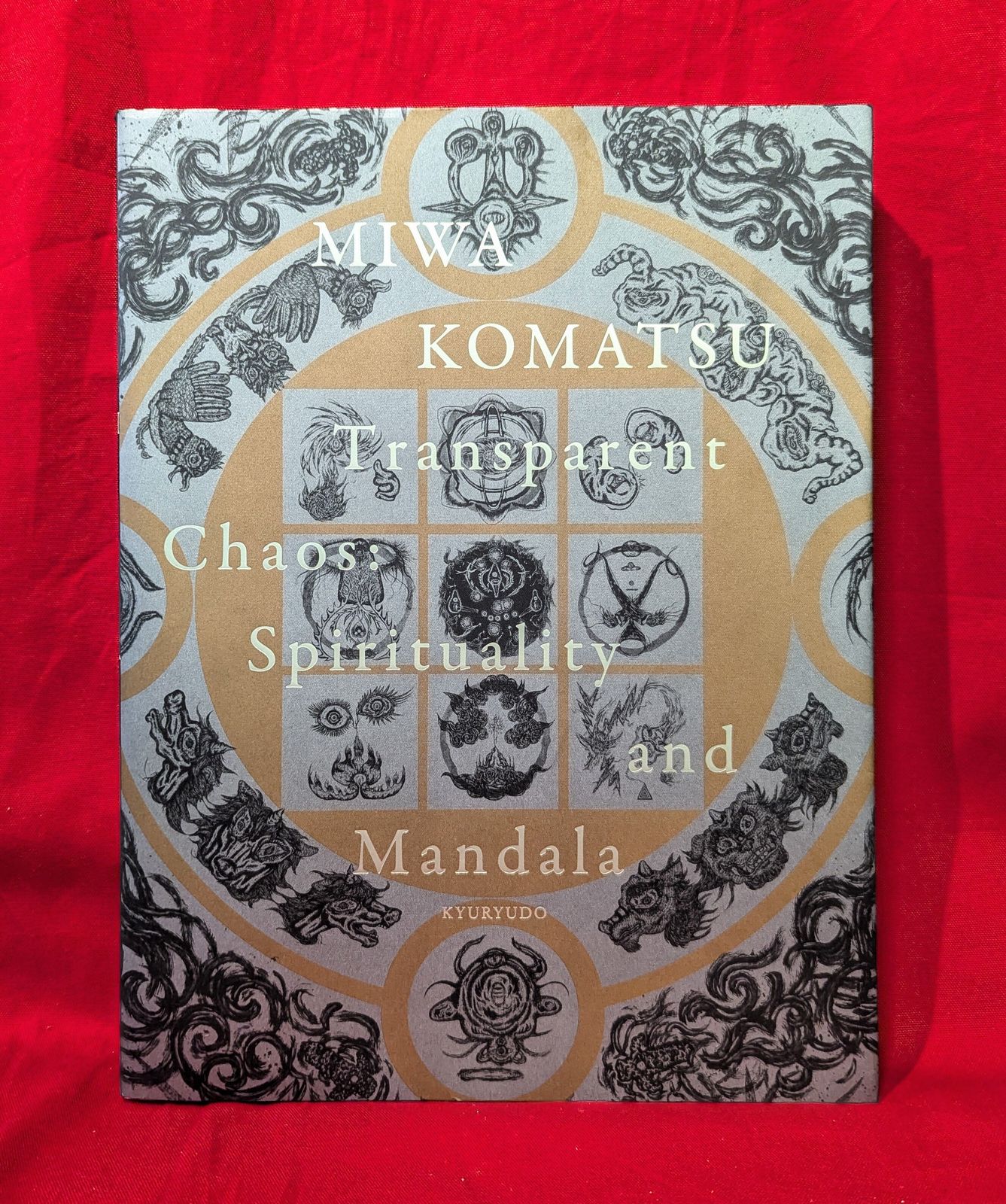 小松美羽付COA Komainu-samaThree hearts in one 小松美羽付COA Komainu-samaThree hearts in one Sense of