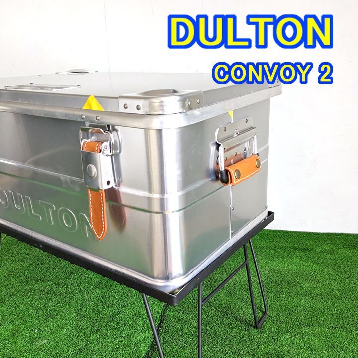  Peak - 【正規品新品】DULTON ダルトン　アルミコンテナ　M　限定カラー DULTON ONLINE SHOP | ALUMI CONTAINER''CONVOY 2