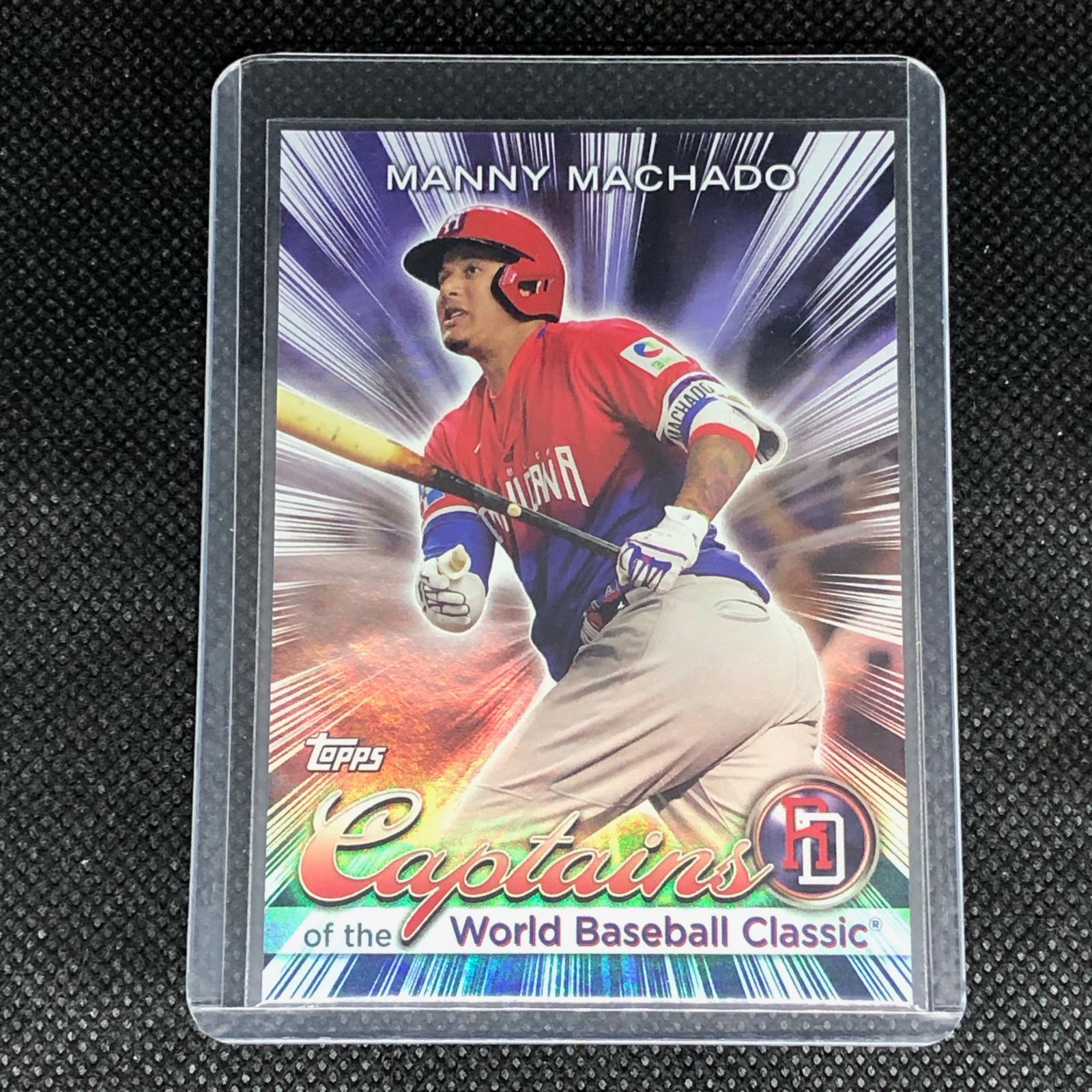 Manny Machado / マニー・マチャド 2023 Topps World Baseball