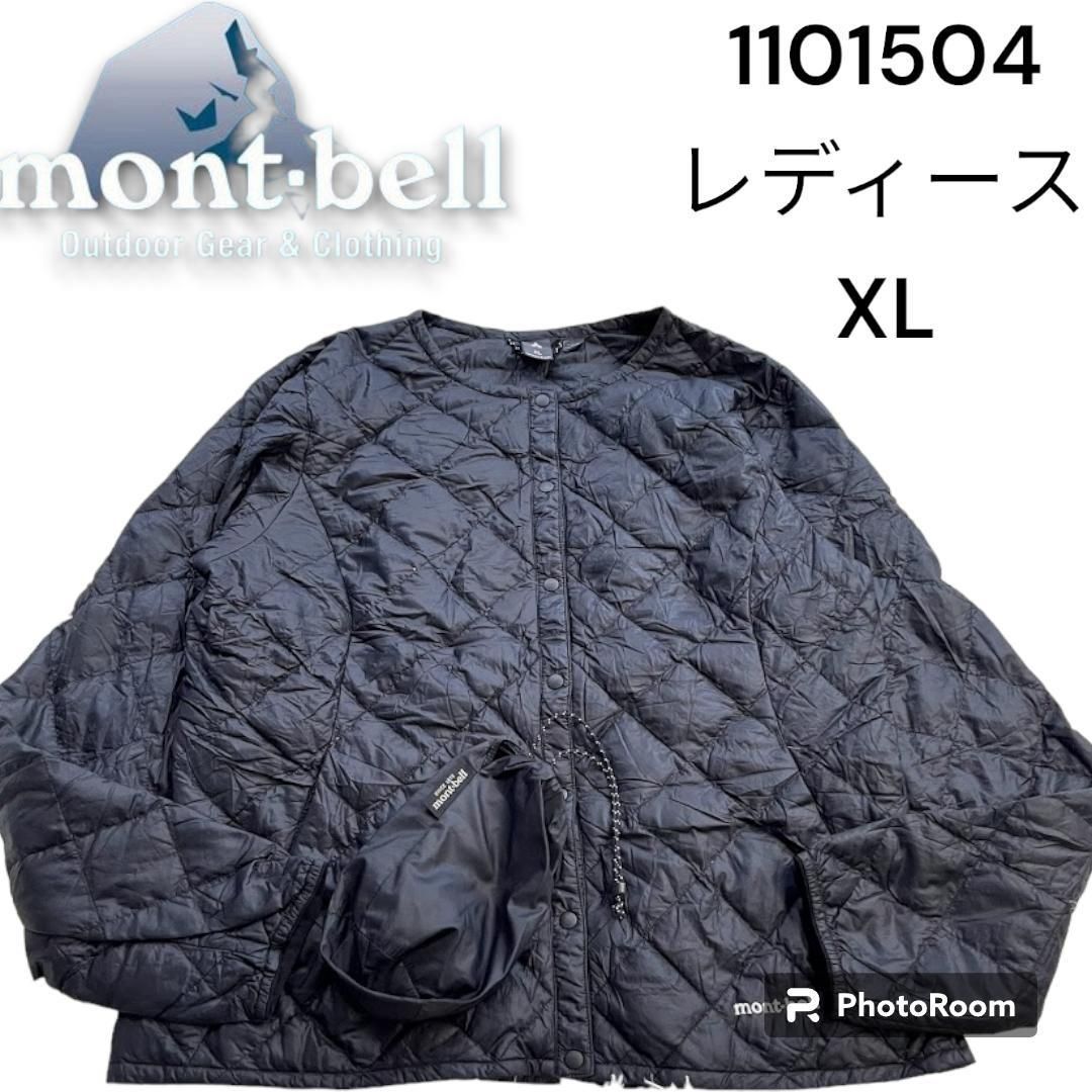 mont-bell モンベル ラウンドネックジャケット XL 大きいサイズ