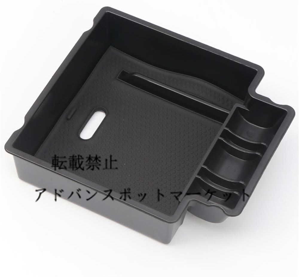 ポルシェ　マカン用　アームレスト収納ボックス ポルシェ・マカン (Macan）用 センターコンソールトレー⁄アームレスト