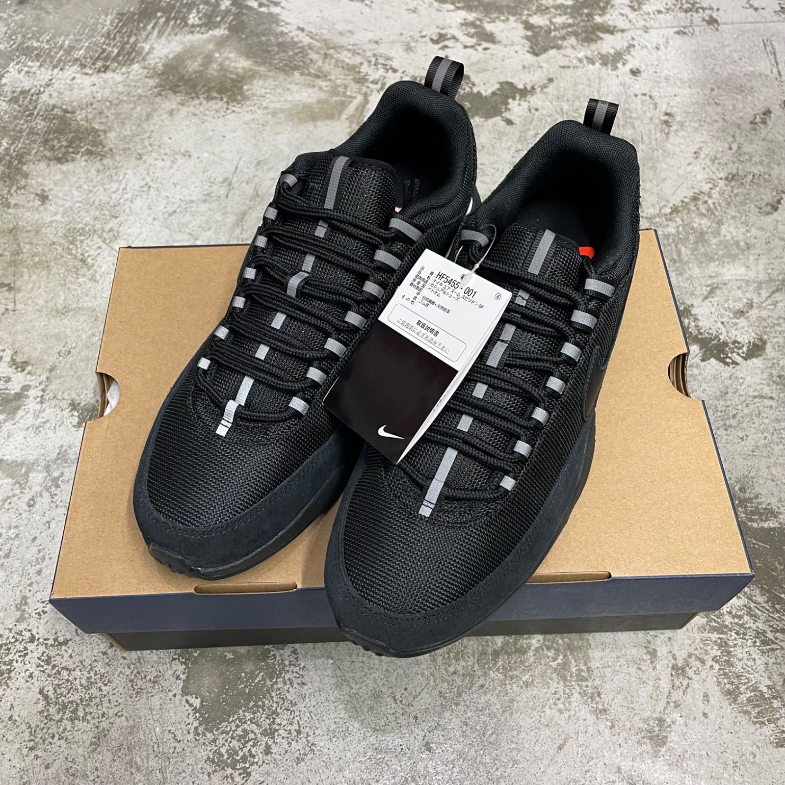 Fragment NIKE Air Zoom Spiridon SP Black エアズーム