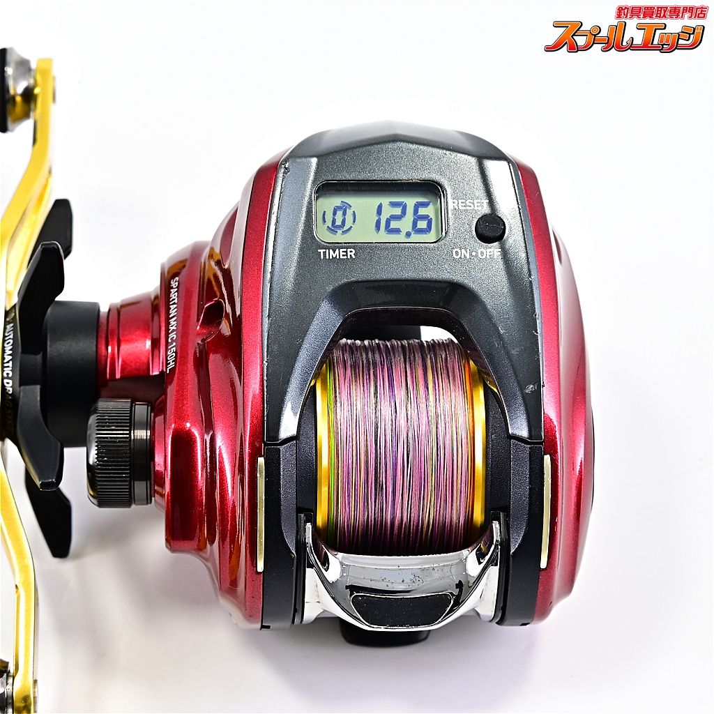 150HL DAIWA