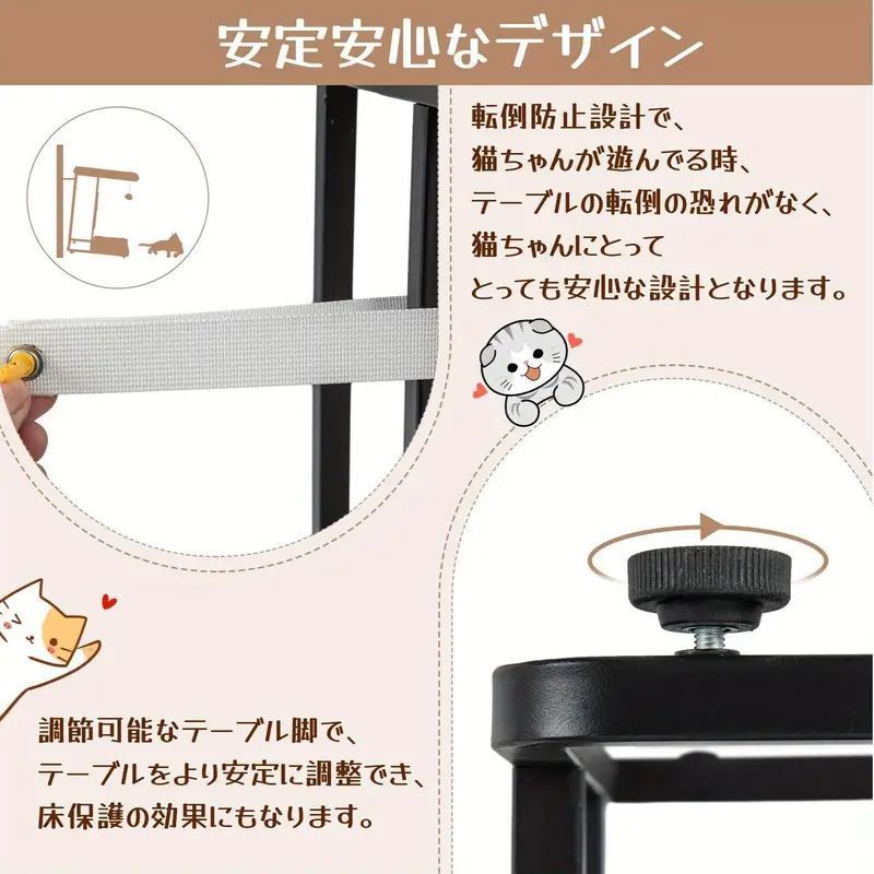 小さめ 四角