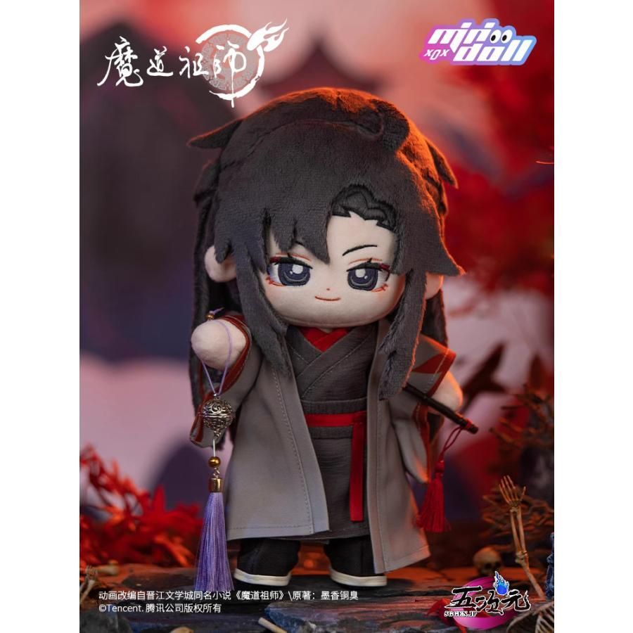 minidoll 魔道祖師 夷陵老祖 ぬいぐるみ20cm 衣装付き AC689