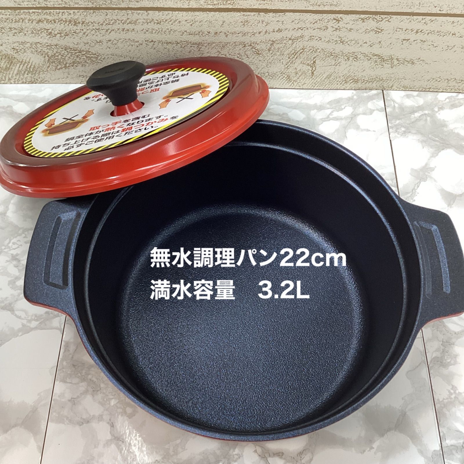 新品未使用】ベルフィーナ THE PRIME グランドセット A−77615