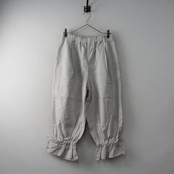 UpcycleLino リネンラッフルヘムパンツ UpcycleLino リネンラッフルヘムパンツ