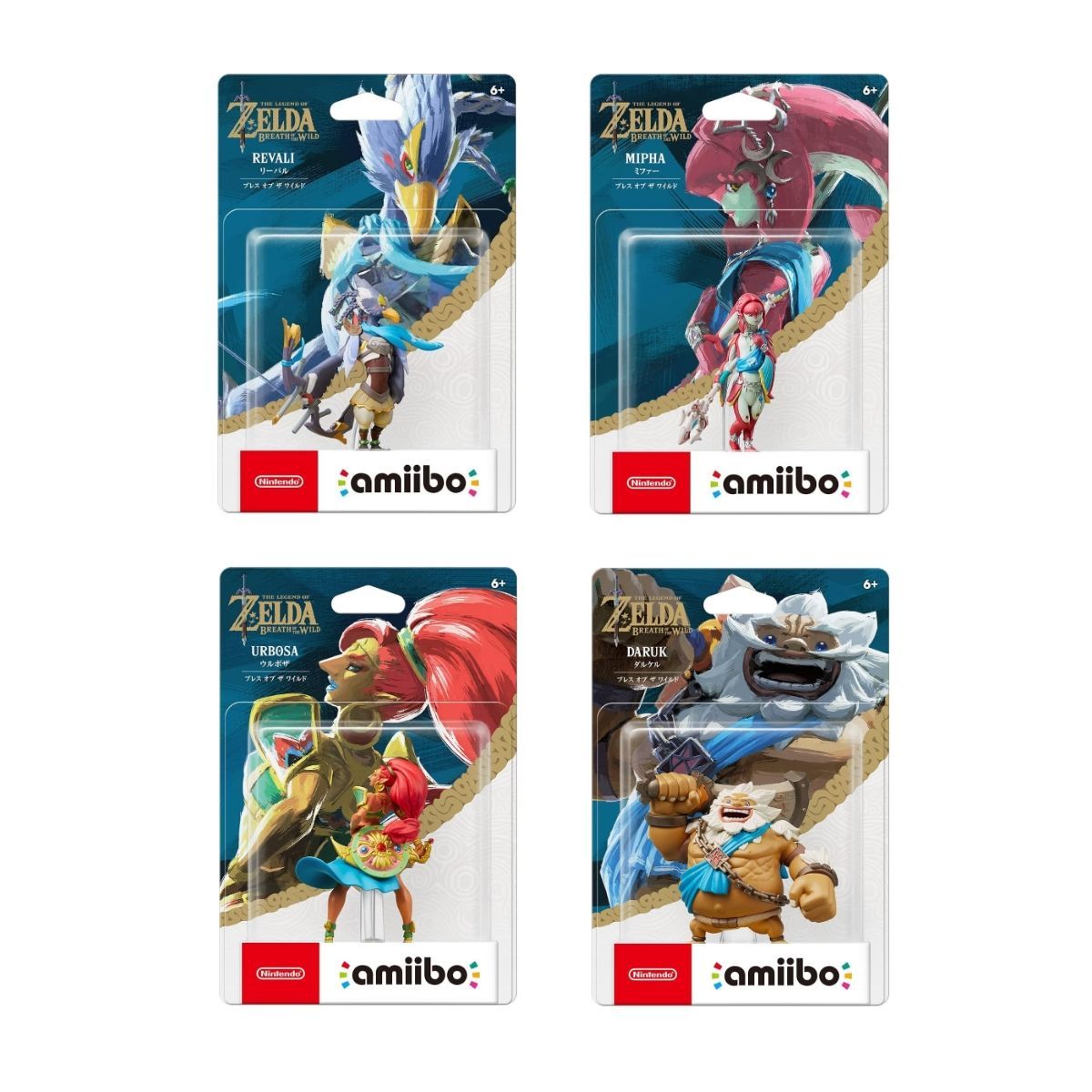 amiibo 4人の英傑セット（ウルボザ / ダルケル / リーバル / ミファー 