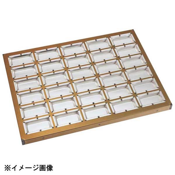 千代田金属 シリコン加工 フィナンシェ90型 天板 20連 4枚 シリコン