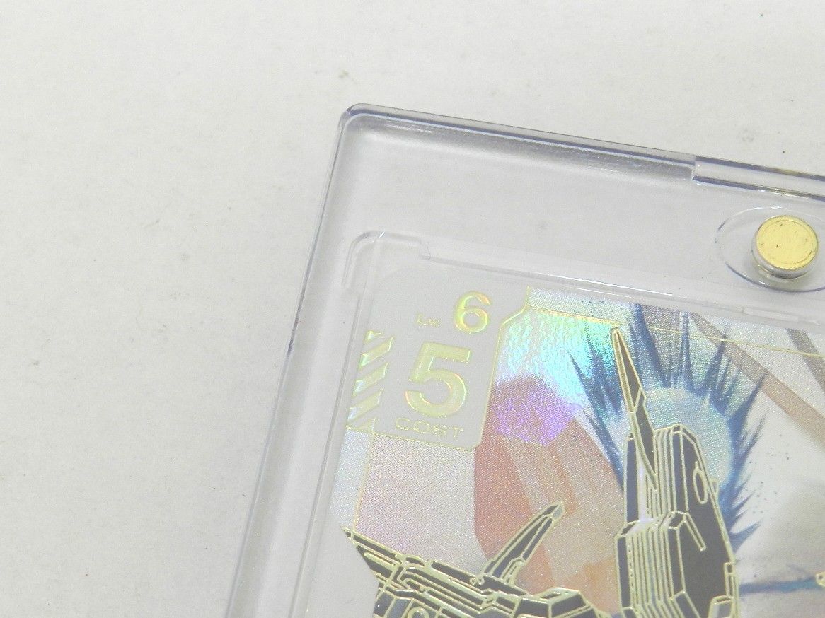 LR キラ ガンダム エアリアル 改修型 GD01-067 LR ガンダムカードゲーム 品 080