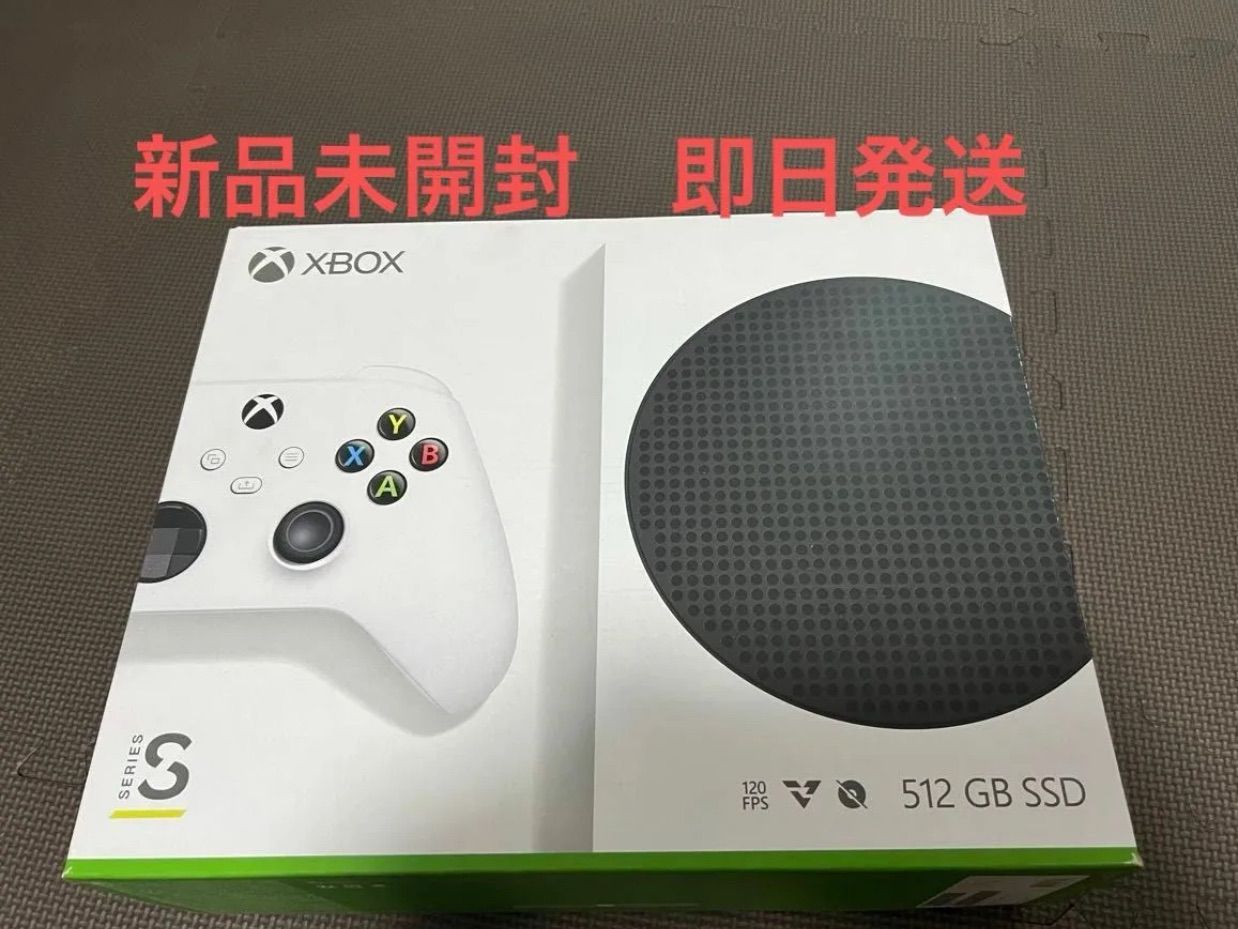 新品未開封 マイクロソフト Microsoft Xbox Series S 本体 512GB - メルカリ