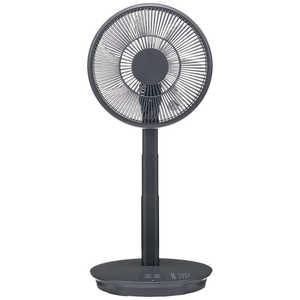 【新品・4営業日で発送】YUASA YTD3493GFR コンパクト収納DCリビング扇風機 YT-D3493GFR-H DCモーター搭載 ／リモコン付き