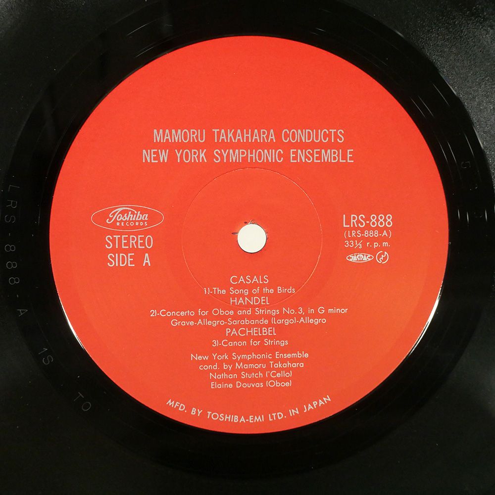 ②洋楽中心LPレコード各種126枚の内42枚 ②洋楽中心LPレコード各種126枚の内42枚