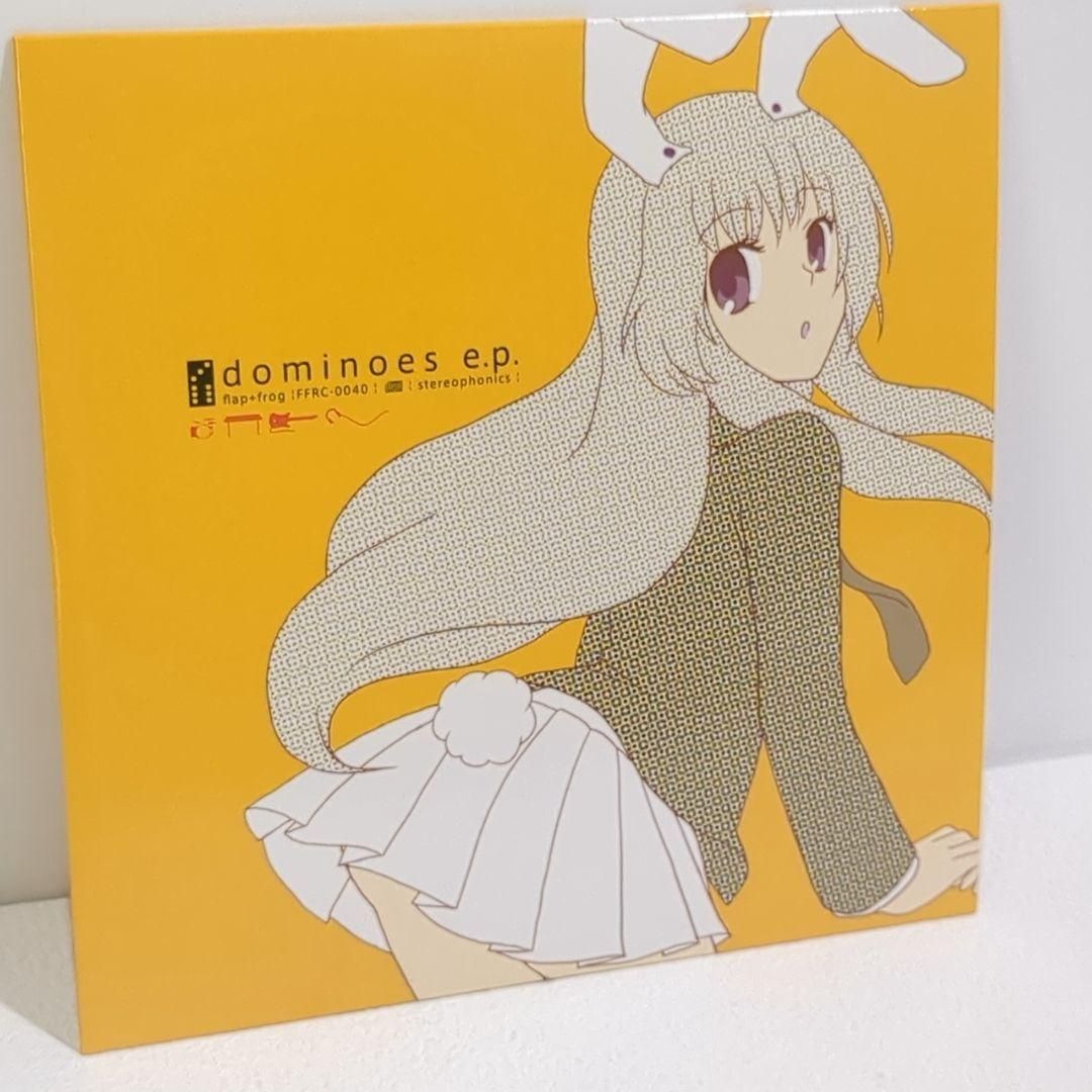 dominoes e.p flap flog 東方 同人 音楽 CD