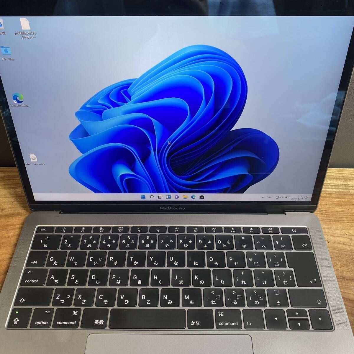 美品］Apple MacBook Pro 13inch 2017/Core i5 2.3GHz/メモリ16GB