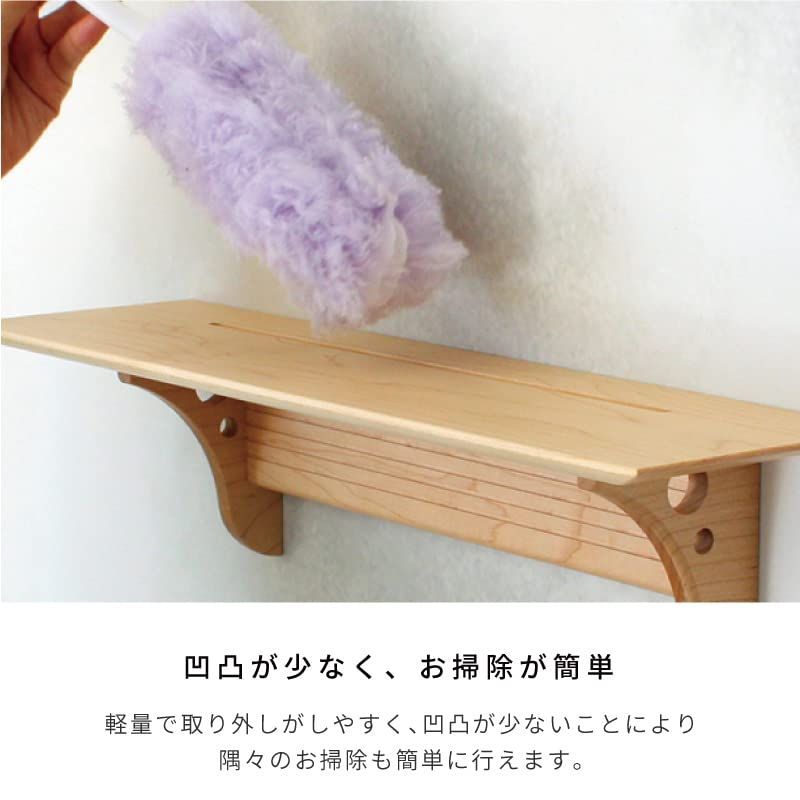モダン 壁掛け