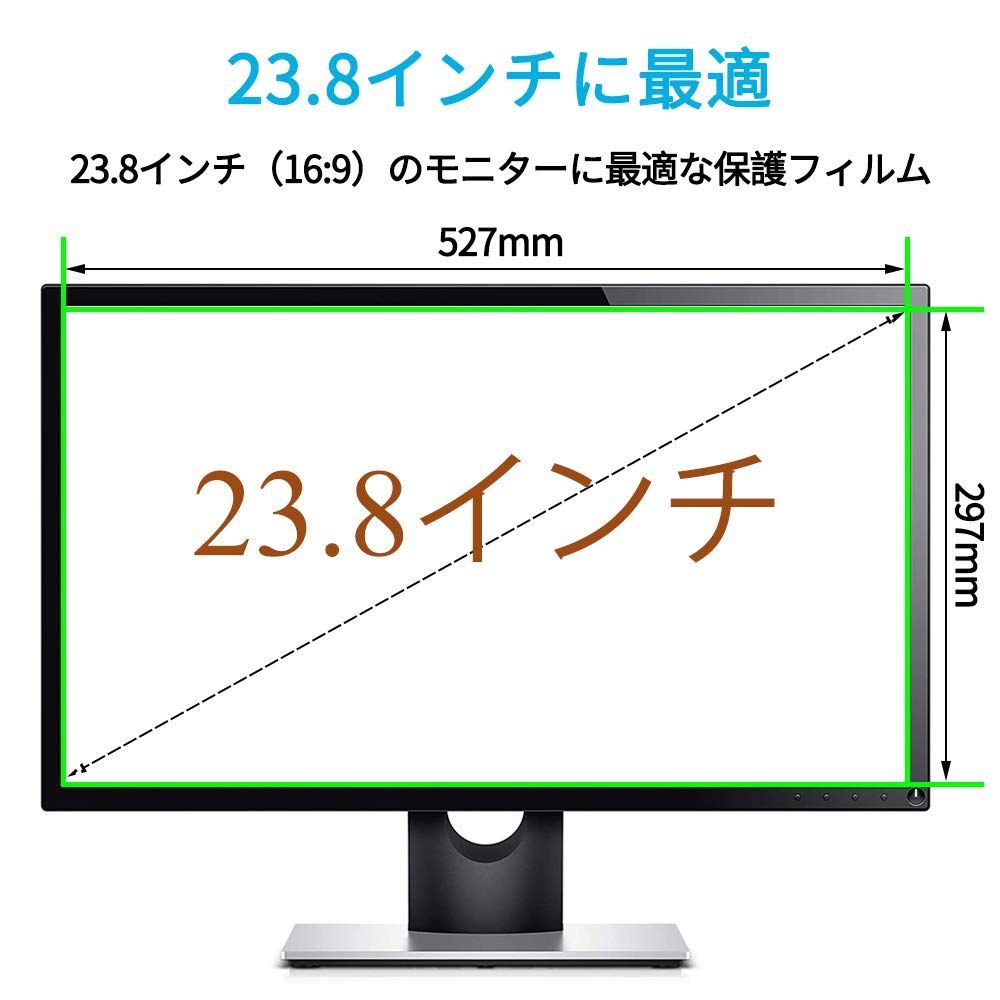 最大67％オフ！ サンワサプライ プライバシーフィルター 30.0型ワイド