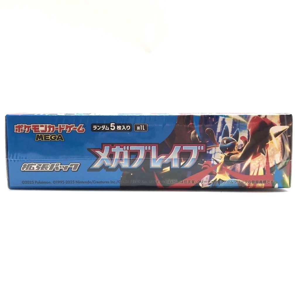 ☆ポケモンカードゲーム MEGA 拡張パック メガブレイブ シュリンク付き