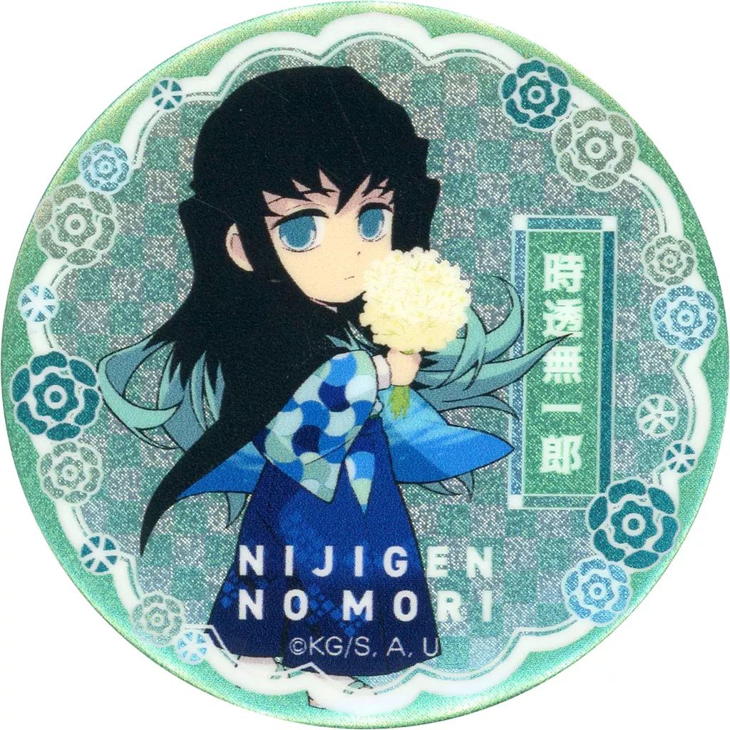 鬼滅の刃 ニジゲンノモリ ネオン缶バッジ 無一郎 10点セット 中古】バッジ・ピンズ 時透無一郎 「ニジゲンノモリ×鬼滅の刃