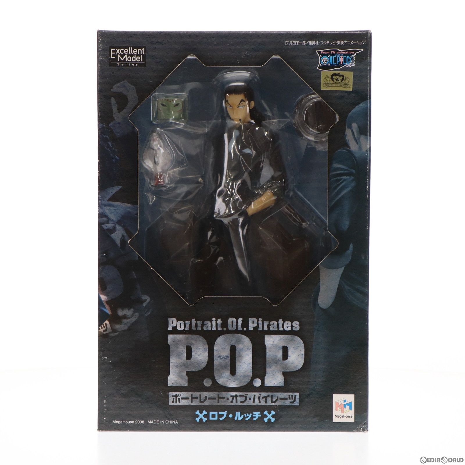 MegaHouse - Portrait.Of.Pirates P.O.P NEO-6 ロブ・ルッチ ONE PIECE(ワンピース) 1/8 完成品 フィギュア メガハウス Amazon.com: Portrait.Of.Pirates One Piece Series NEO-6 Rob