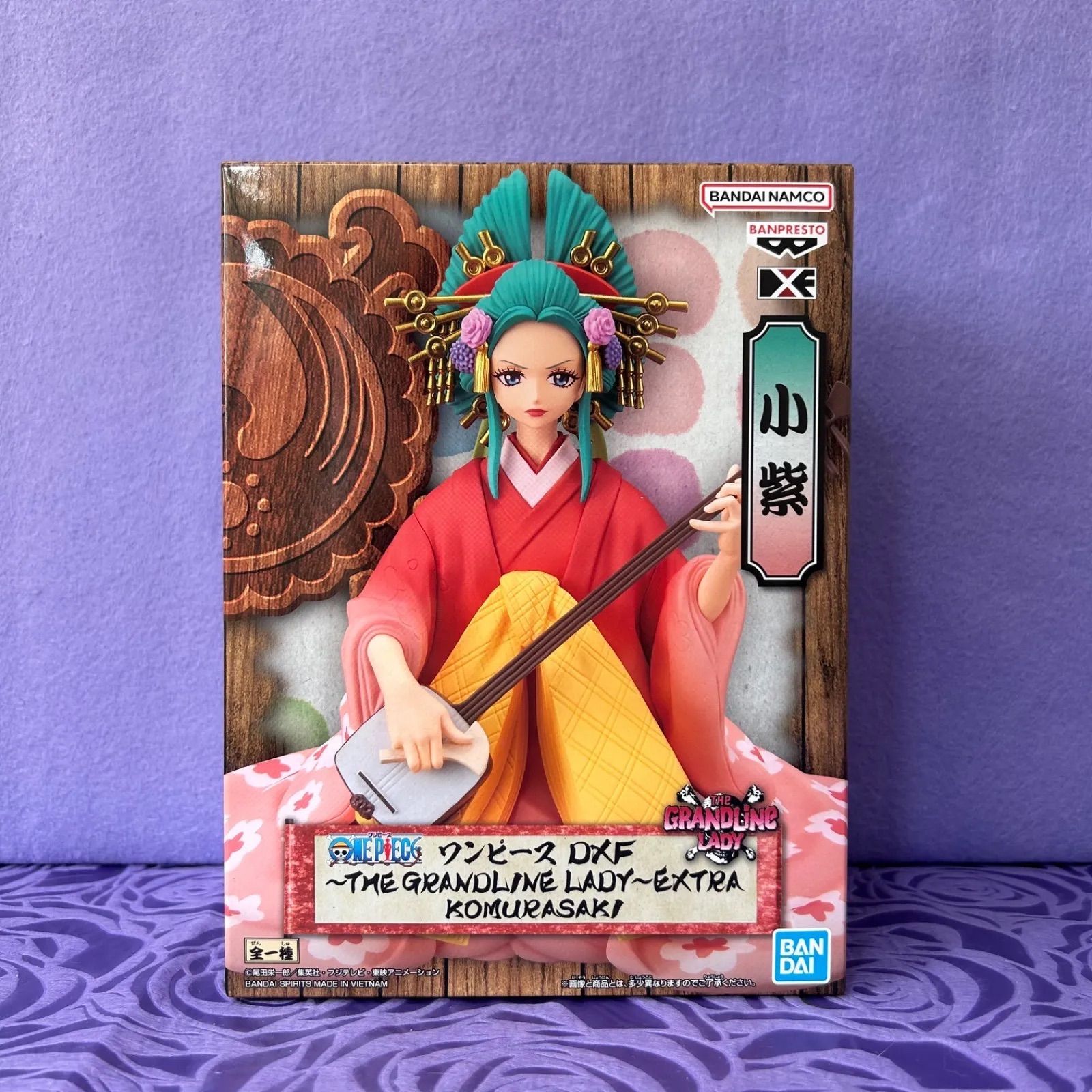 ワンピース】ワンピース DXF-THE GRANDLINE LADY-EXTRA