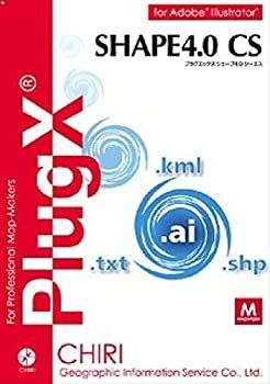 【中古】 PlugX-Shape4.0CS Macintosh版