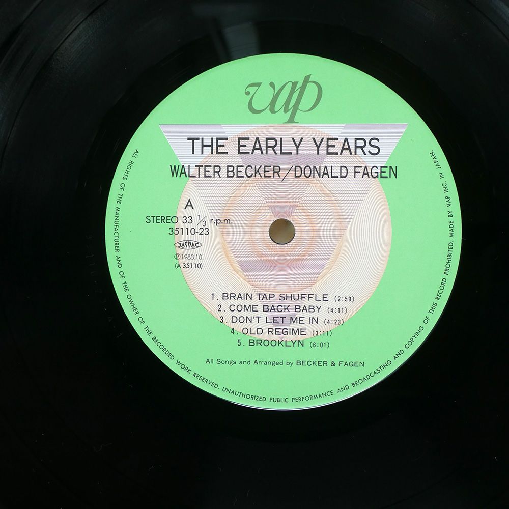 The Vapors 　New Clear Days 国内プロモ盤 HMV record shop shinjuku | 🌟【新譜入荷】🌟 Yogee New Waves