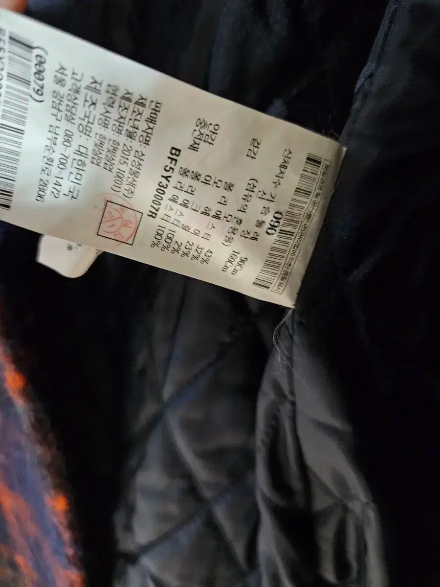 キルティングコート