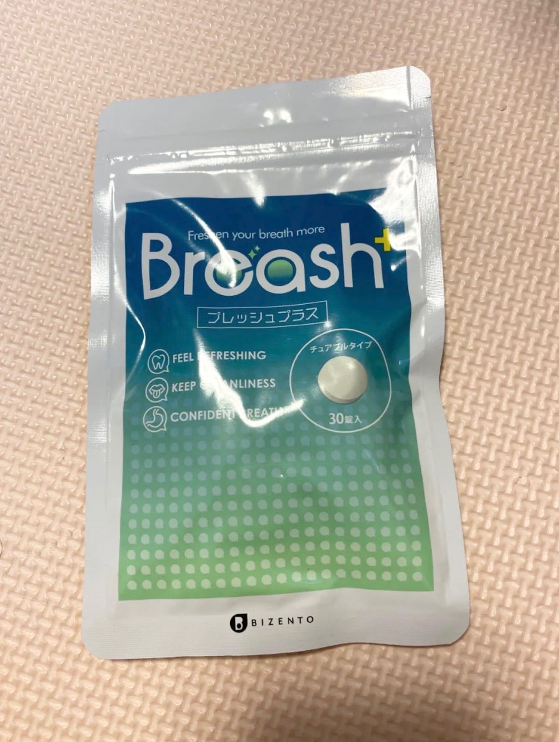 ブレッシュ Breash | ブレッシュ Breashプラス 1袋 30粒 グレープフルーツミント味