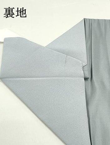 手描き 流水風景文