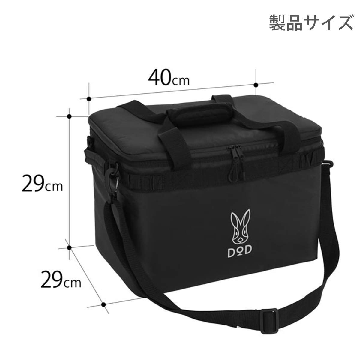 で扱いやすい ソフトくらお