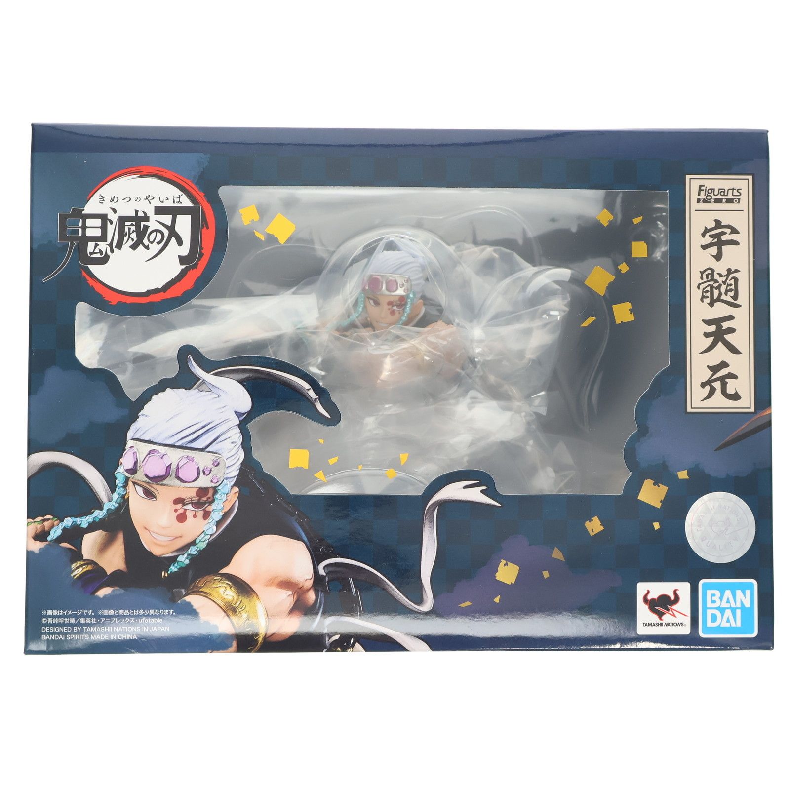 みふりまーふ様 リクエスト 2点 まとめ商品 ぞろ様 リクエスト 2