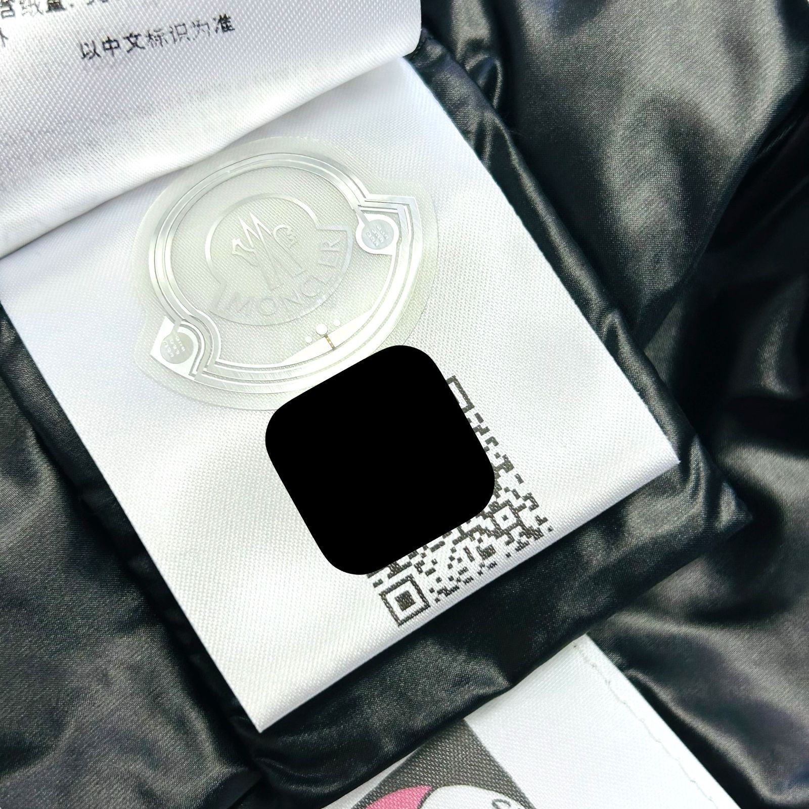 MONCLER Ancy キルティング チェッカーボード ダウンジャケット 新品 MONCLER Ancy キルティング チェッカーボード ダウン