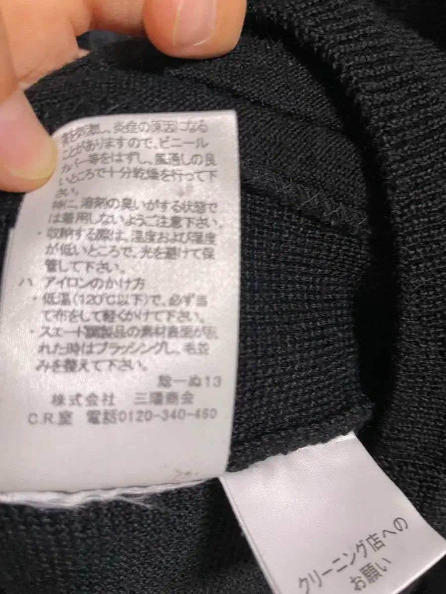 サイズ お勧め